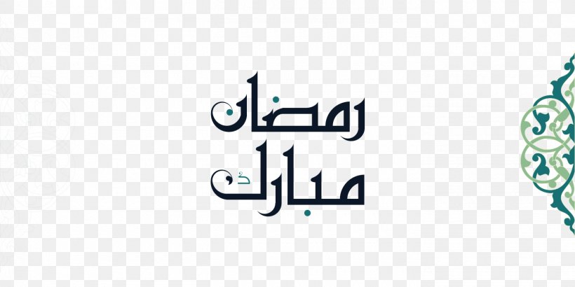 Logo Text Ramadan Typography, PNG, 1400x700px, Logo, Brand, Calligraphy, Poster, Ramadan Download Free