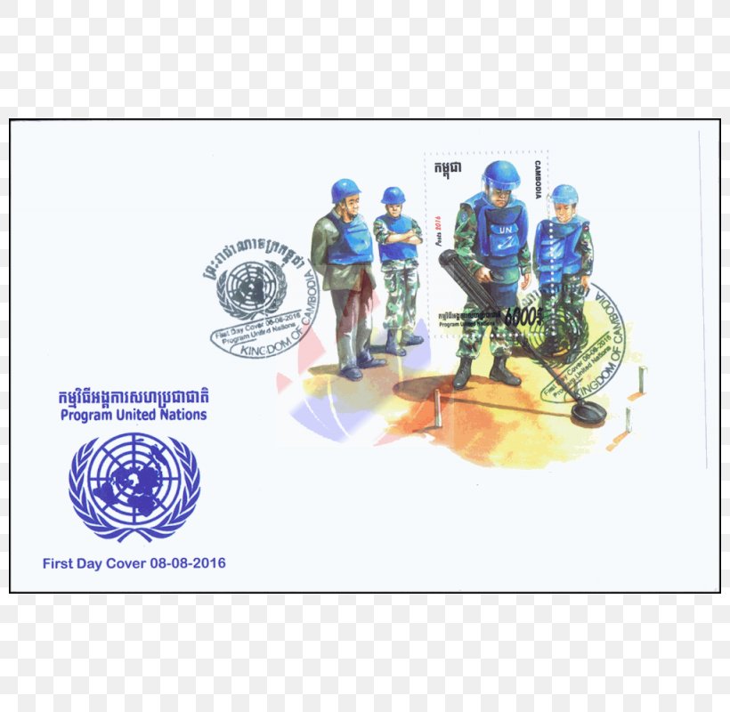 Product Design United Nations Population Fund World Population, PNG, 800x800px, United Nations Population Fund, World Population, Yellow Download Free