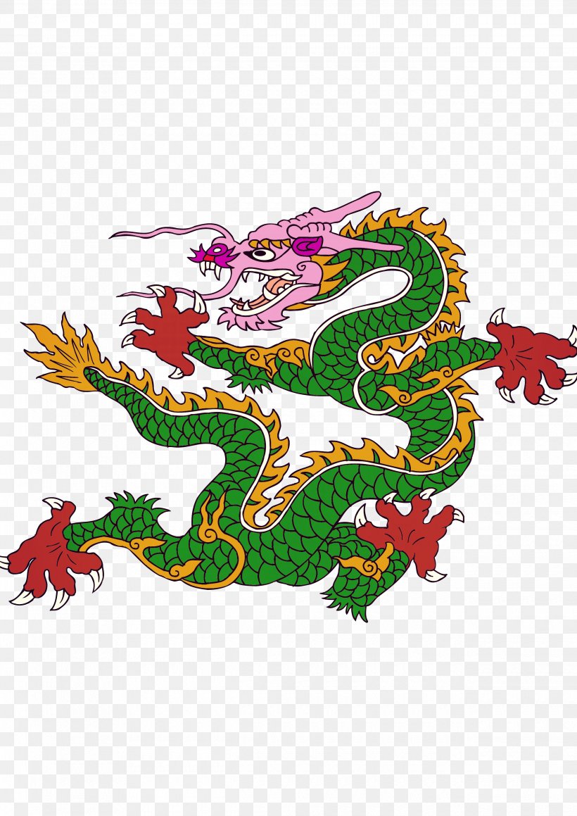 Dragon Classical Chinese Clip Art, PNG, 2480x3508px, Dragon, Art, Chinese, Chinese Folklore, Classical Chinese Download Free