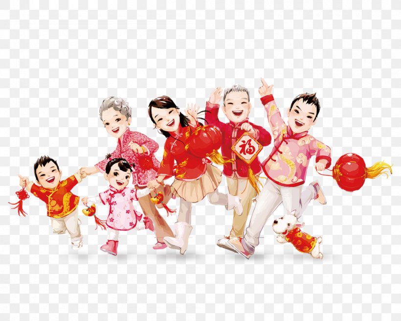 Chinese New Year New Years Day 1u67085u65e5 Family Reunion, PNG, 1000x800px, Chinese New Year, Art, Caishen, Child, Chinese Zodiac Download Free
