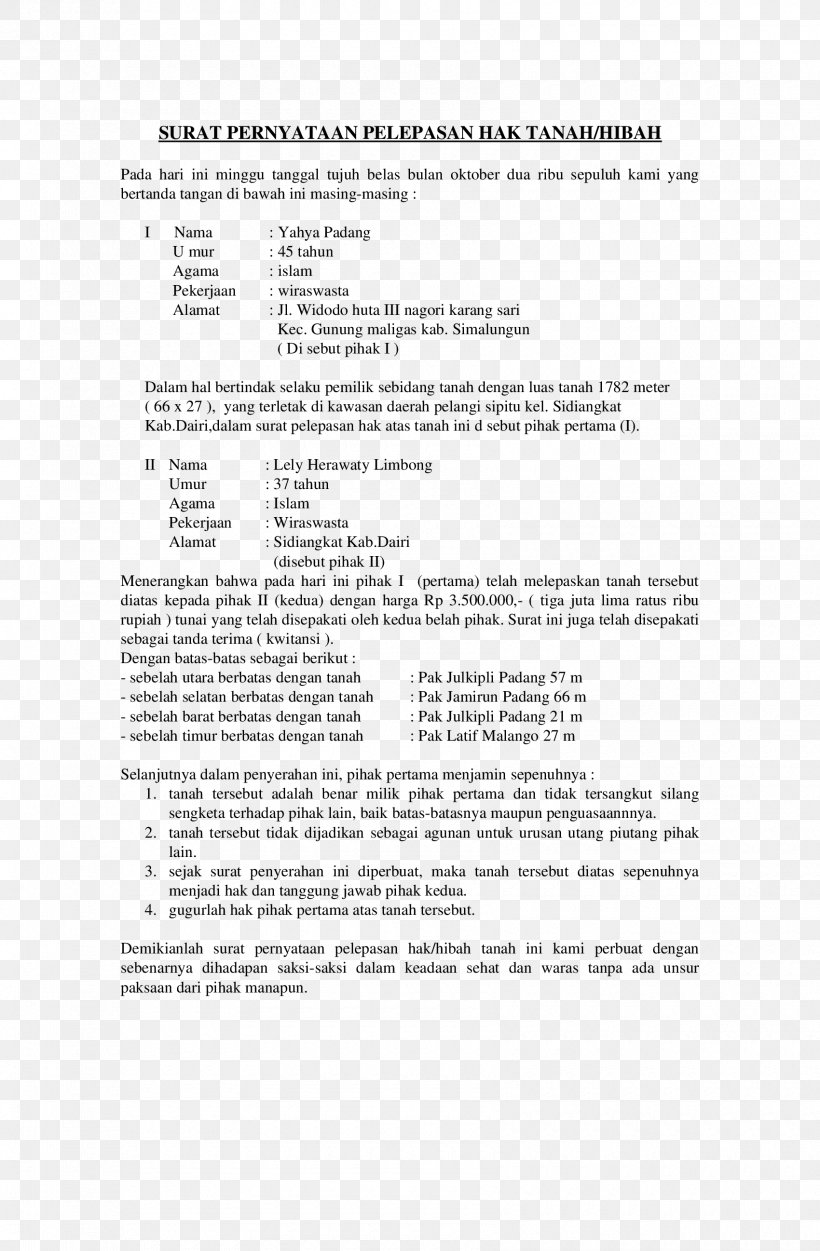2017 Conference On Neural Information Processing Systems Cover Letter Essay Master Of Business Administration Résumé, PNG, 1700x2594px, Cover Letter, Academic Conference, Application For Employment, Area, Document Download Free