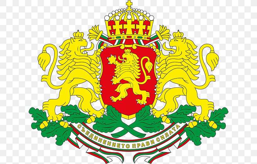 Coat Of Arms Of Bulgaria Coat Of Arms Of Bulgaria Coat Of Arms Of Armenia Flag Of Bulgaria, PNG, 638x525px, Bulgaria, Artwork, Coat Of Arms, Coat Of Arms Of Armenia, Coat Of Arms Of Bulgaria Download Free