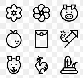 Chinese Year - Clip Art PNG