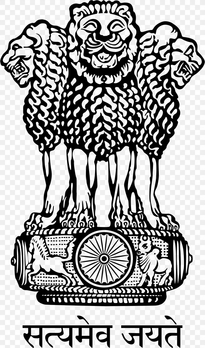 Sarnath Lion Capital Of Ashoka Pillars Of Ashoka State Emblem Of India National Symbols Of India, PNG, 2000x3396px, Watercolor, Cartoon, Flower, Frame, Heart Download Free
