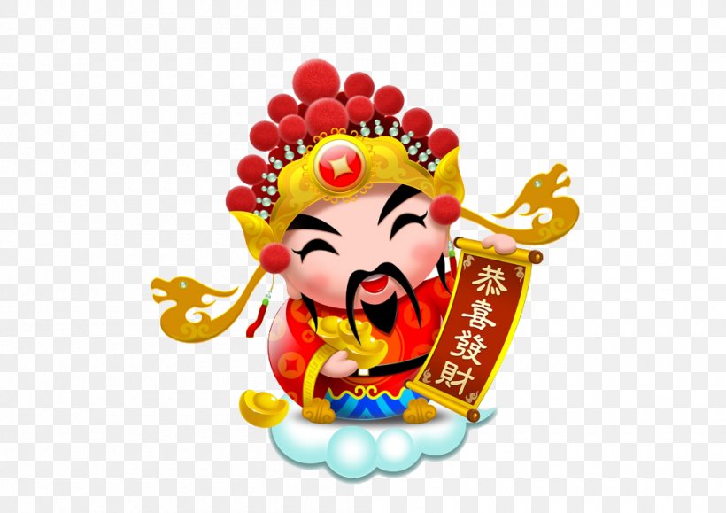 Caishen Chinese New Year Lunar New Year Chinese Zodiac, PNG, 1000x707px, Caishen, Art, Chinese Fortune Telling, Chinese New Year, Chinese Zodiac Download Free