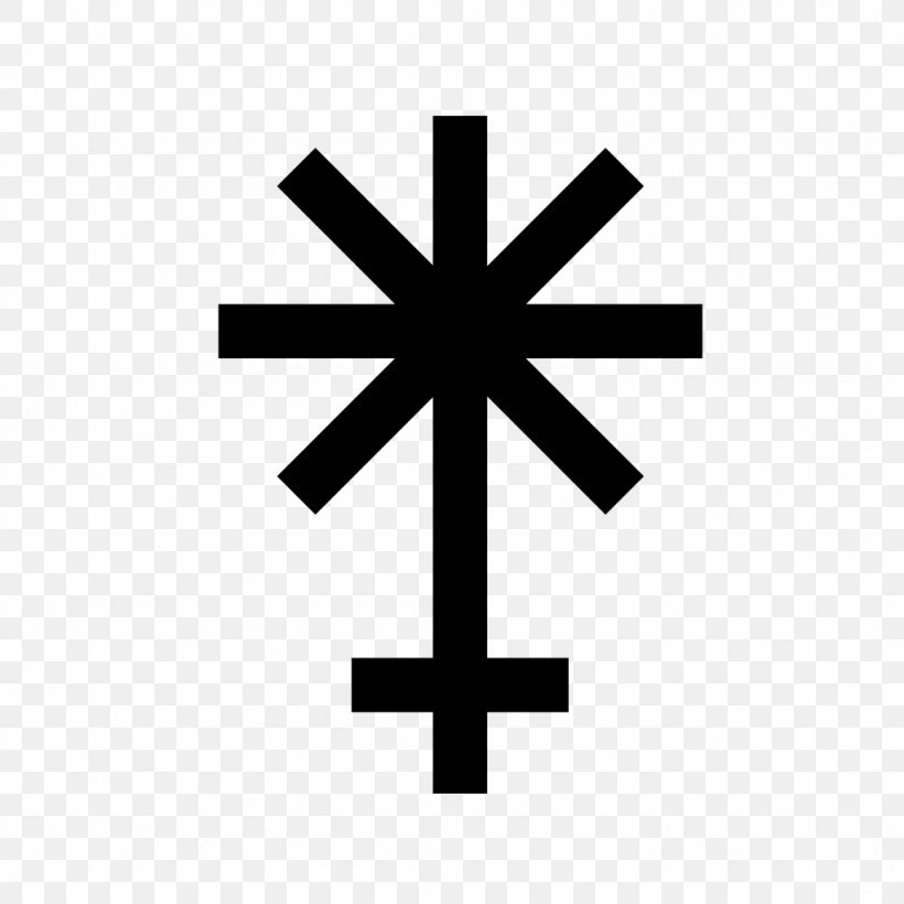Hera 3 Juno Symbol Roman Mythology, PNG, 1024x1024px, Hera, Asteroid, Astronomical Symbols, Brand, Christian Cross Download Free