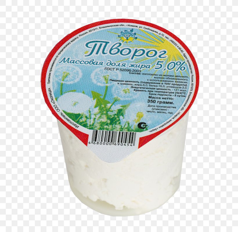 Quark Creme Fraiche Cottage Cheese Dairy Products Png 800x800px Quark Calorie Carbohydrate Cottage Cheese Cream Download