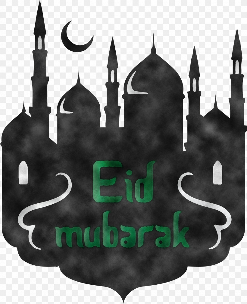 Eid Mubarak Eid Al-Adha Eid Qurban, PNG, 2445x3000px, 2d Computer Graphics, Eid Mubarak, Cartoon, Drawing, Eid Al Adha Download Free