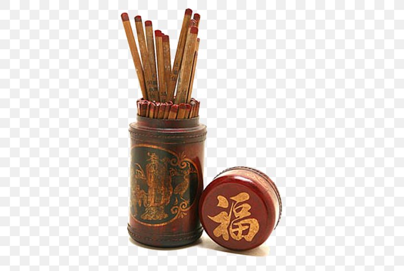 Wong Tai Sin District Temple On The Line Kau Cim Android, PNG, 500x551px, Wong Tai Sin District, Android, Chopsticks, Divination, Flavor Download Free