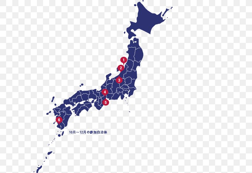 Japan World Map, PNG, 627x564px, Japan, Diagram, Istock, Map, Organism Download Free