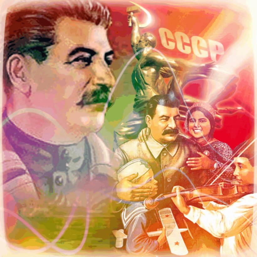 Joseph Stalin Russia Soviet Union History If(we), PNG, 1024x1024px, Joseph Stalin, Album Cover, Art, Capitalism, Communist Party Of The Soviet Union Download Free