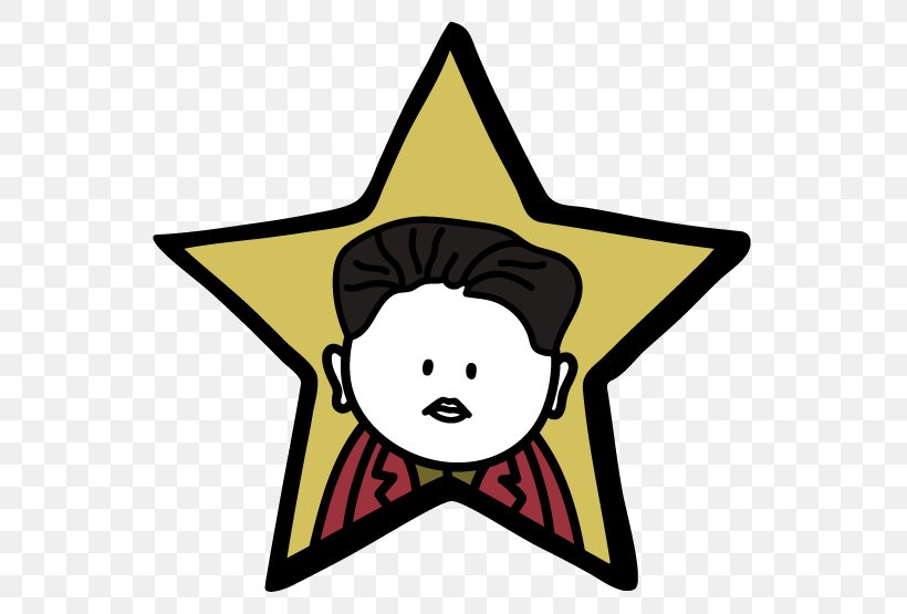 Emoji North Korea Star Clip Art, PNG, 555x555px, Emoji, Fictional Character, Free, Free Mobile, Headgear Download Free