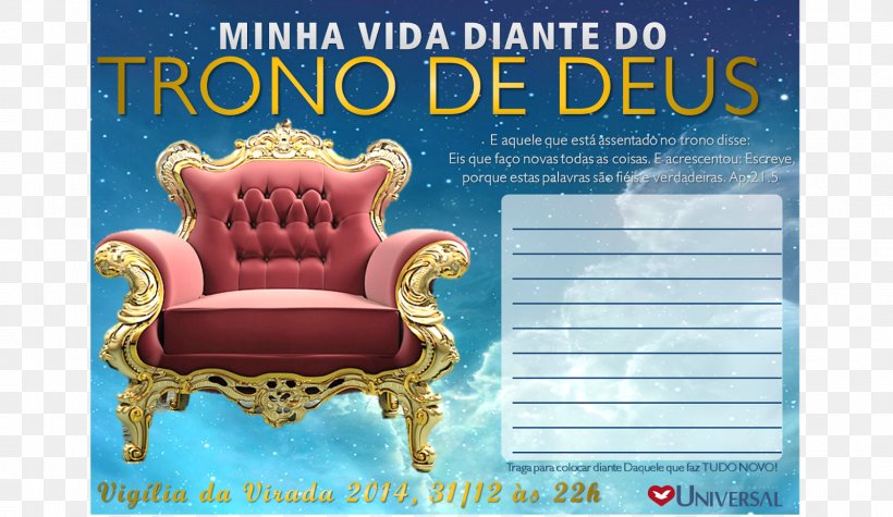 Chair Universal Church Of The Kingdom Of God Força Jovem Universal Throne, PNG, 1600x927px, Chair, Advertising, Diante Do Trono, Email, Envelope Download Free