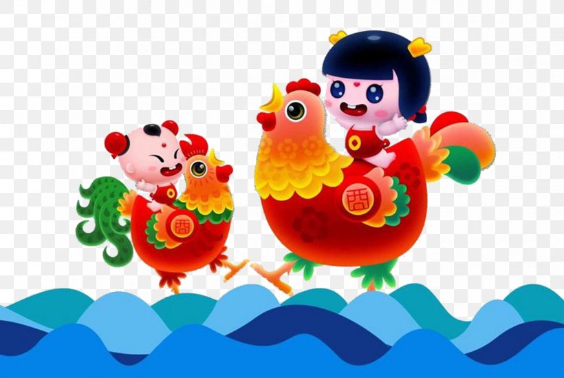 Chinese New Year Chinese Zodiac Child, PNG, 1761x1181px, Chinese New Year, Antithetical Couplet, Art, Child, Chinese Zodiac Download Free