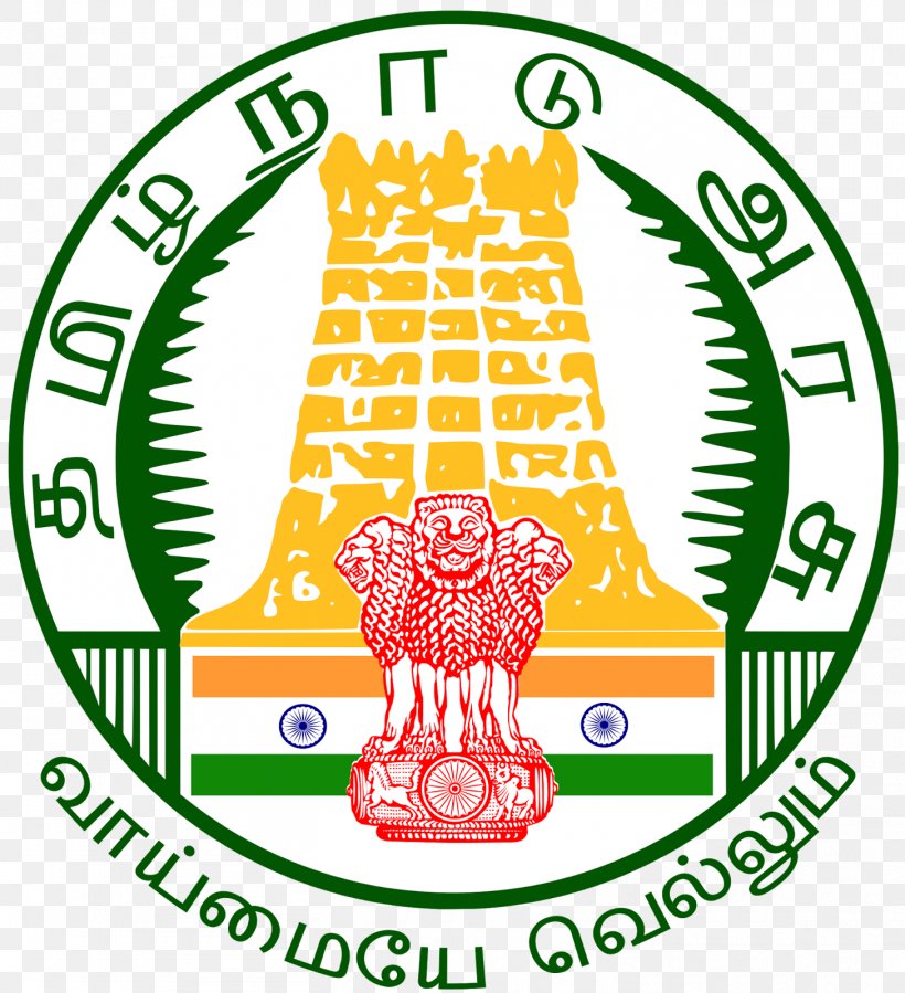 Overseas Manpower Corporation Limited States And Territories Of India Government Of Tamil Nadu Seal Of Tamil Nadu, PNG, 1458x1600px, States And Territories Of India, Area, Brand, Chennai, Government Download Free