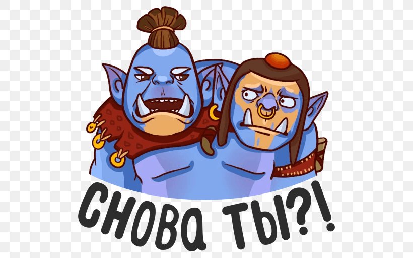Dota 2 Defense Of The Ancients Portal Sticker Telegram, PNG, 512x512px, Dota 2, Cartoon, Defense Of The Ancients, Fiction, Fictional Character Download Free