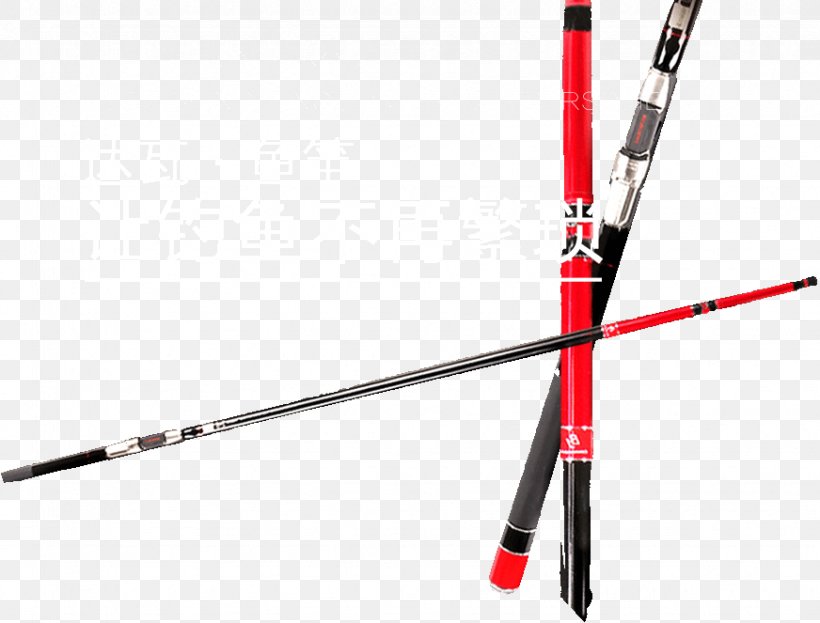 Material Ski Pole Sports Equipment, PNG, 872x663px, Material, Baseball, Baseball Equipment, Product Design, Ski Download Free