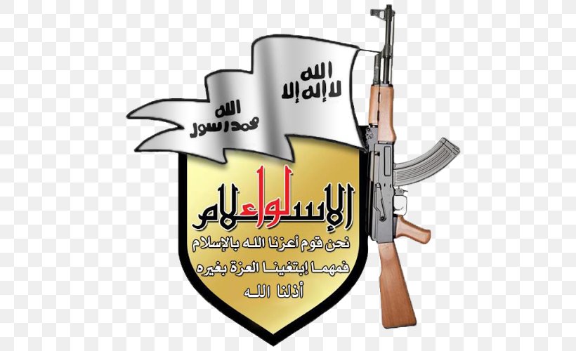 Siege Of Eastern Ghouta Bilad Al-Sham Jaysh Al-Islam, PNG, 500x500px, Ghouta, Ahrar Alsham, Bilad Alsham, Brand, Communication Download Free