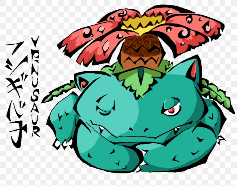 Pokémon Red And Blue Pokémon Gold And Silver Venusaur Squirtle, PNG, 900x705px, Watercolor, Cartoon, Flower, Frame, Heart Download Free