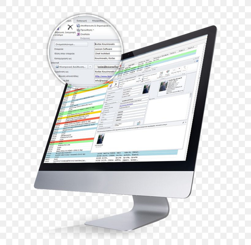 Computer Software Computer Program System Electronic Data Interchange Real-time Computing, PNG, 600x800px, Computer Software, Brand, Computer, Computer Monitor, Computer Monitor Accessory Download Free