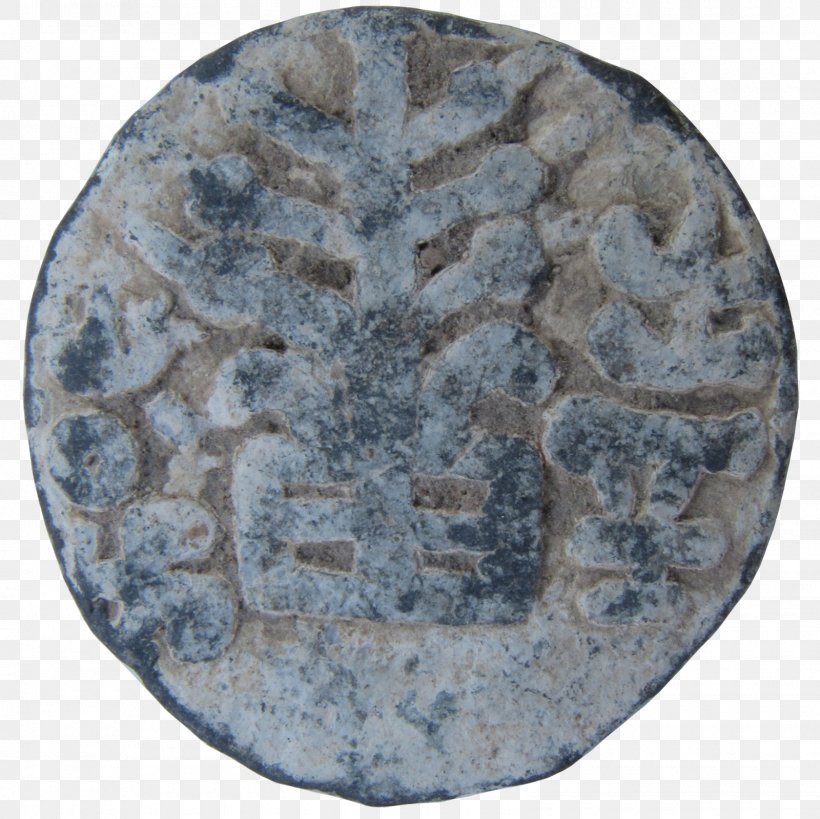 Dhvaja Indra Shrivatsa Swastika Stone Carving, PNG, 1600x1600px, Dhvaja, Artifact, Bracket, Carving, Dhokra Download Free