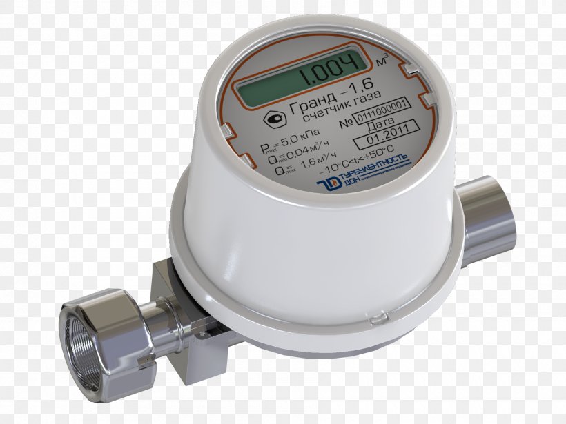 Gas Meter Counter Price Natural Gas, PNG, 1800x1350px, Gas Meter, Artikel, Counter, Gas, Gauge Download Free