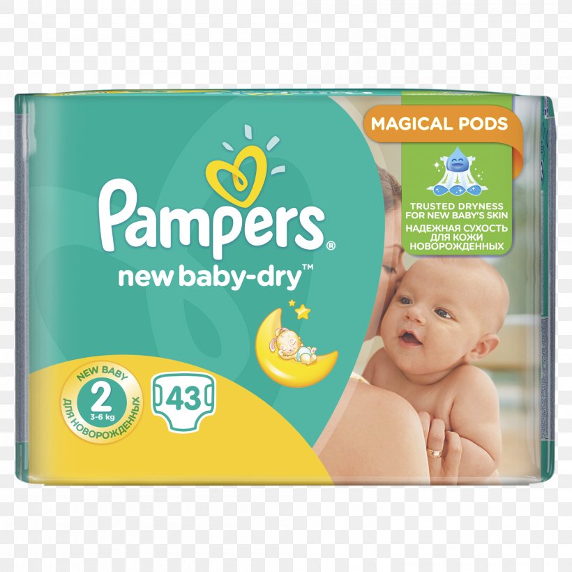 Diaper Pampers Baby-Dry Pants Infant, PNG, 2000x2000px, Diaper, Brand, Child, Family, Goodnites Download Free