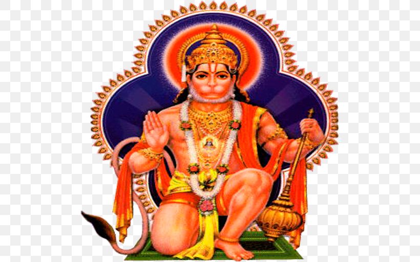 Hanuman Chalisa Shiva Ganesha Krishna, PNG, 512x512px, Hanuman, Aarti, Deity, Ganesha, God Download Free