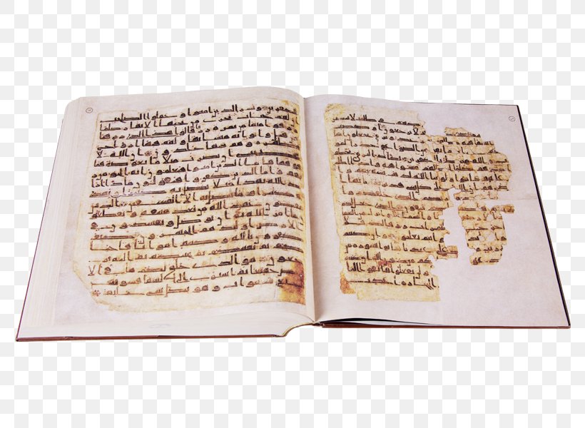 Topkapı Palace Mus'haf Hırka-i Saâdet Sacred Relics Book, PNG, 800x600px, Sacred Relics, Advertising, Book, Istanbul, Museum Download Free