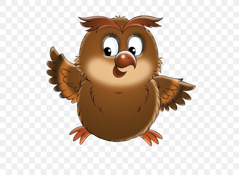 Owl Bird Clip Art Image, PNG, 600x600px, Owl, Animation, Beak, Bird, Bird Of Prey Download Free