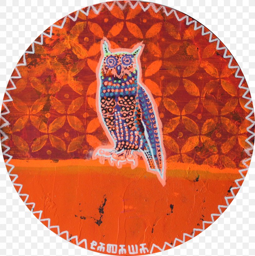 Owl Circle, PNG, 1594x1600px, Owl, Bird Of Prey, Orange, Organism Download Free