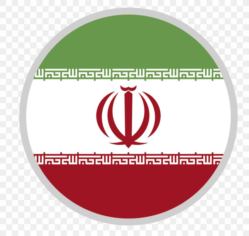 Flag Of Iran Iran–Iraq War National Flag, PNG, 969x921px, Iran, Area, Brand, Flag, Flag Of India Download Free