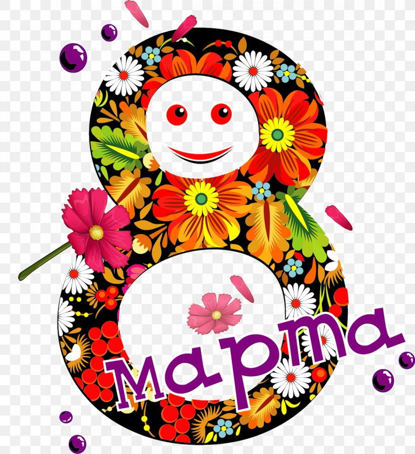 March 8 Paper Woman Yandex Internet, PNG, 1171x1280px, March 8, Art, Artikel, Cut Flowers, Floral Design Download Free