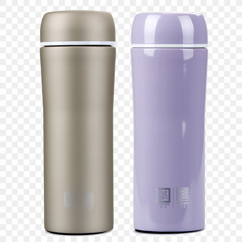 Vacuum Flask Light Cup Stainless Steel, PNG, 1200x1200px, Vacuum Flask, Cup, Drinkware, Glass, Gratis Download Free