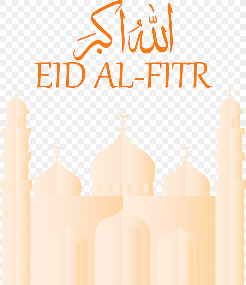 Eid Al-Fitr Islamic Muslims, PNG, 2582x3000px, Eid Al Fitr, Architecture, Eid Al Adha, Islamic, Logo Download Free