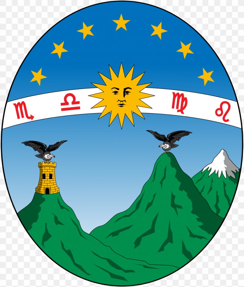 Elecciones Presidenciales De Ecuador De 1835 Gran Colombia March Revolution 1820s, PNG, 1020x1200px, Ecuador, Artwork, Coat Of Arms, Coat Of Arms Of Argentina, Coat Of Arms Of Colombia Download Free