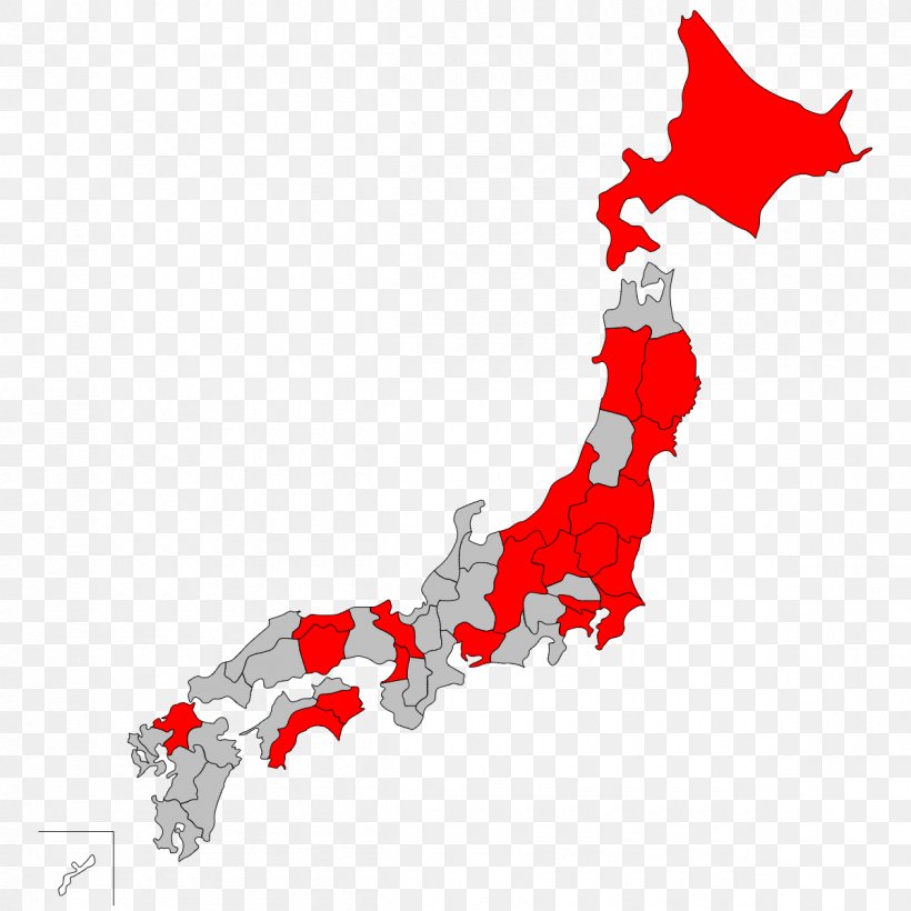 Occupation Of Japan Japan Rail Pass Japanese Archipelago Map, PNG, 1200x1200px, Japan, Fictional Character, Japan Rail Pass, Japan Railways Group, Japanese Archipelago Download Free