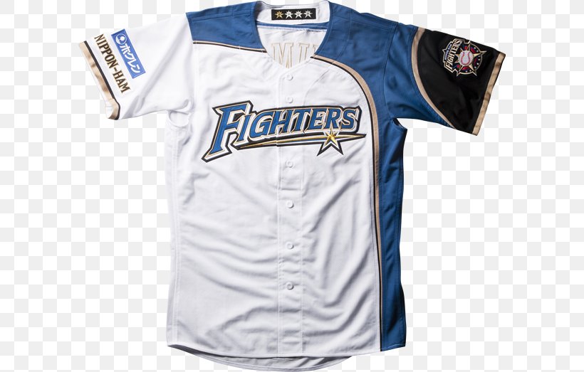 Sports Fan Jersey Hokkaido Nippon-Ham Fighters T-shirt Nippon Ham Active Shirt, PNG, 600x523px, Sports Fan Jersey, Active Shirt, Blue, Brand, Clothing Download Free