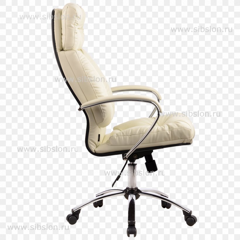 Wing Chair Price Furniture Artikel Office & Desk Chairs, PNG, 1200x1200px, Wing Chair, Armrest, Artikel, Bahan, Chair Download Free