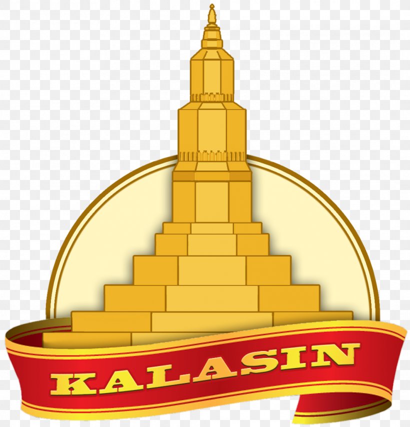 Kalasin Maha Sarakham Province Isan Khon Kaen Province Sakon Nakhon Province, PNG, 1062x1107px, Kalasin, Administrative Division, Amphoe, Food, Isan Download Free
