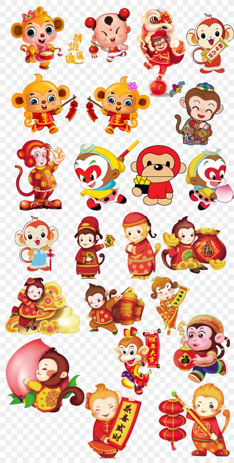 Sun Wukong Monkey Chinese New Year Cartoon, PNG, 2000x3952px, Sun Wukong, Art, Cartoon, Chinese New Year, Emoticon Download Free