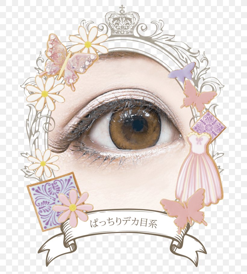 Clock Zero ~Shuuen No Ichibyou~ Eyebrow Eyelash Nose, PNG, 700x908px, Watercolor, Cartoon, Flower, Frame, Heart Download Free