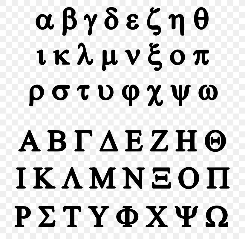 Greek Alphabet Letter Clip Art, PNG, 770x800px, Greek Alphabet, Alphabet, Area, Black, Black And White Download Free