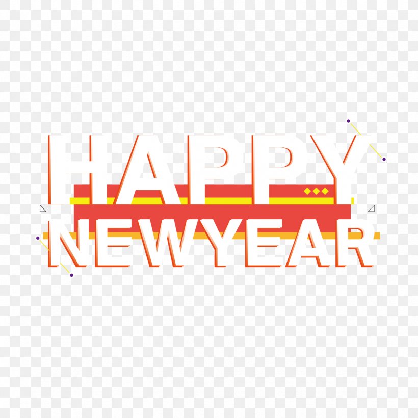Poster New Year, PNG, 1343x1343px, Poster, Area, Banner, Brand, Chinese New Year Download Free
