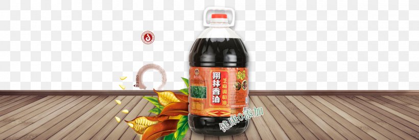 Sesame Oil Download Computer File, PNG, 1920x643px, Sesame Oil, Bottle, Condiment, Cooking Oils, Designer Download Free