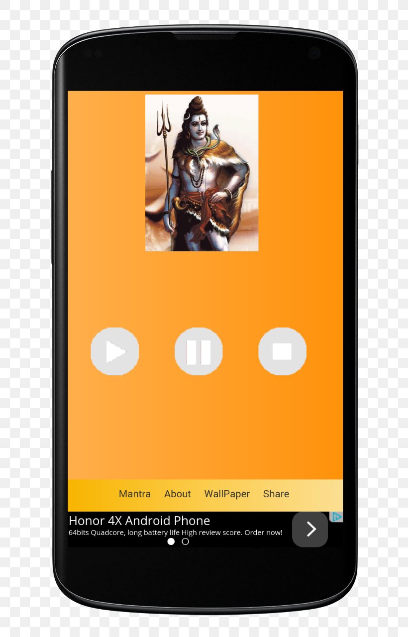 Om Namah Shivaya Mantra Meditation, PNG, 720x1280px, Shiva, App Store, Chant, Electronic Device, Electronics Download Free