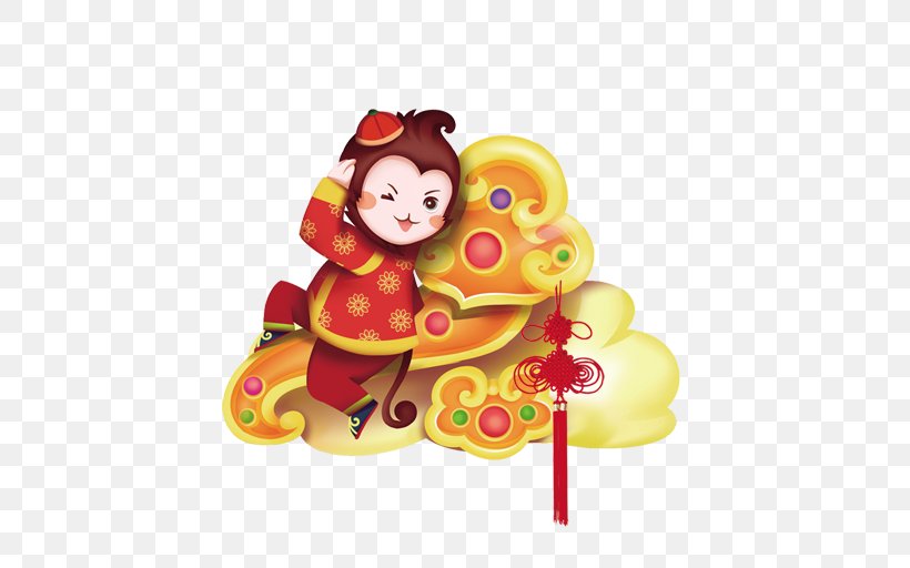 Monkey Ruyi Chinese New Year, PNG, 512x512px, Monkey, Art, Baby Toys, Bainian, Chinese New Year Download Free