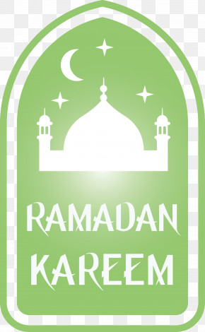 Ramadan Kareem Ramadan Mubarak PNG