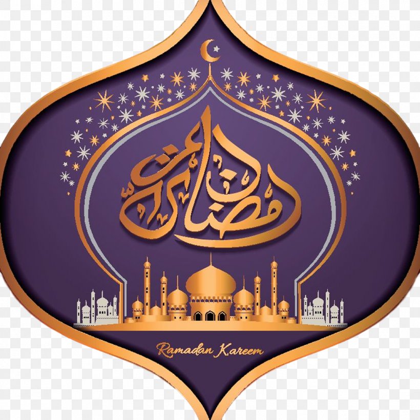 Ramadan Vector Graphics Illustration Quran Design, PNG, 1083x1083px, Ramadan, Art, Calligraphy, Emblem, Fotosearch Download Free