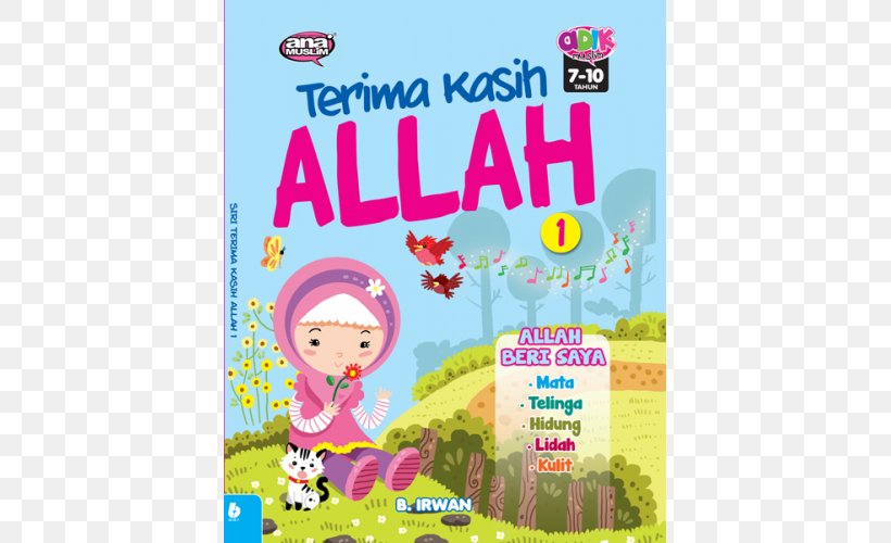 TERIMA KASIH ALLAH 1 Muslim Child TERIMA KASIH ALLAH 2, PNG, 500x500px, Allah, Area, Child, Educational Toys, Fictional Character Download Free